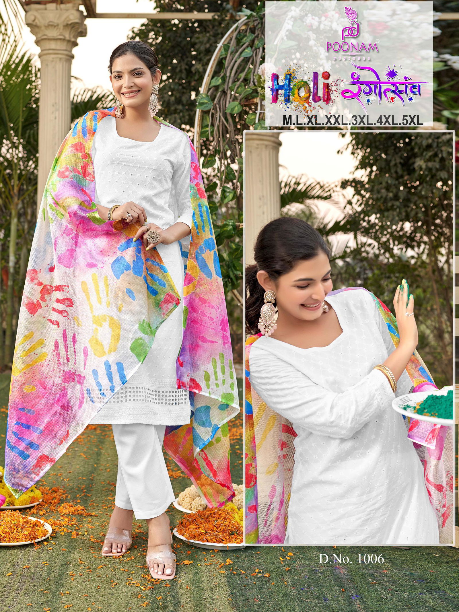 Holi Rangotsav By Poonam Rayon Kurti With Bottom Dupatta Orders In India